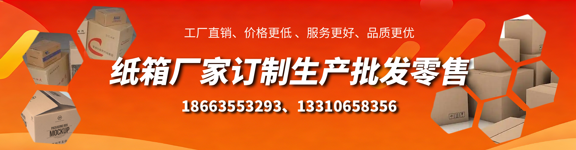 庄河不锈钢桥架厂家